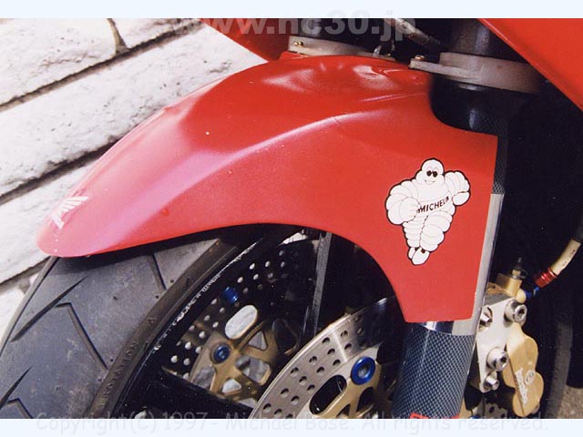 VFR400R NC30 シルエットジャパン FRP アッパーカウル - メルカリ
